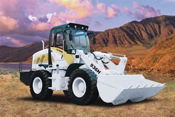 936H Wheel Loader