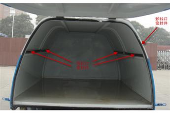 1T Roll-on/Roll-off Truck (YTZ5020ZXXK0F)