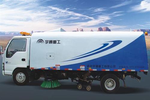 YTZ5070TXS70E/F كناسة طرق عرض 2