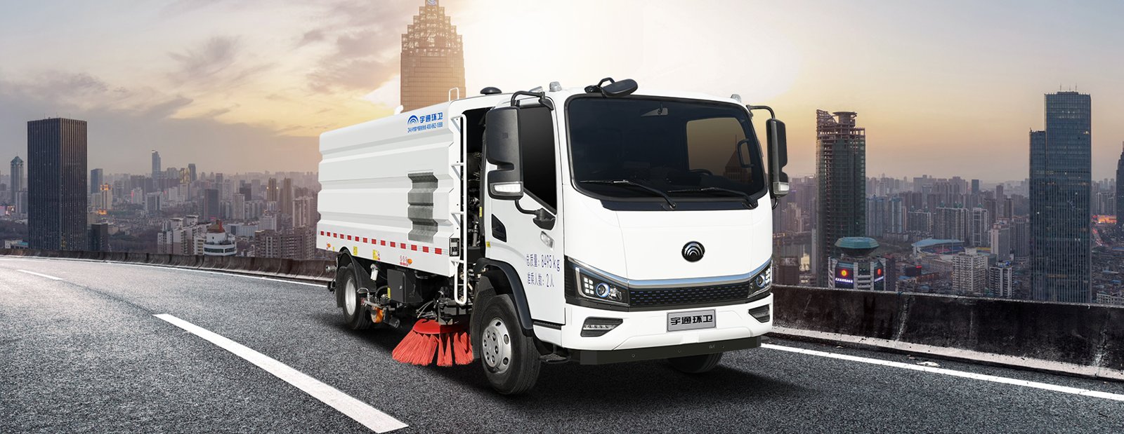 YTZ5080TXST0D6 8tSweeper-Scrubber Truck view 6