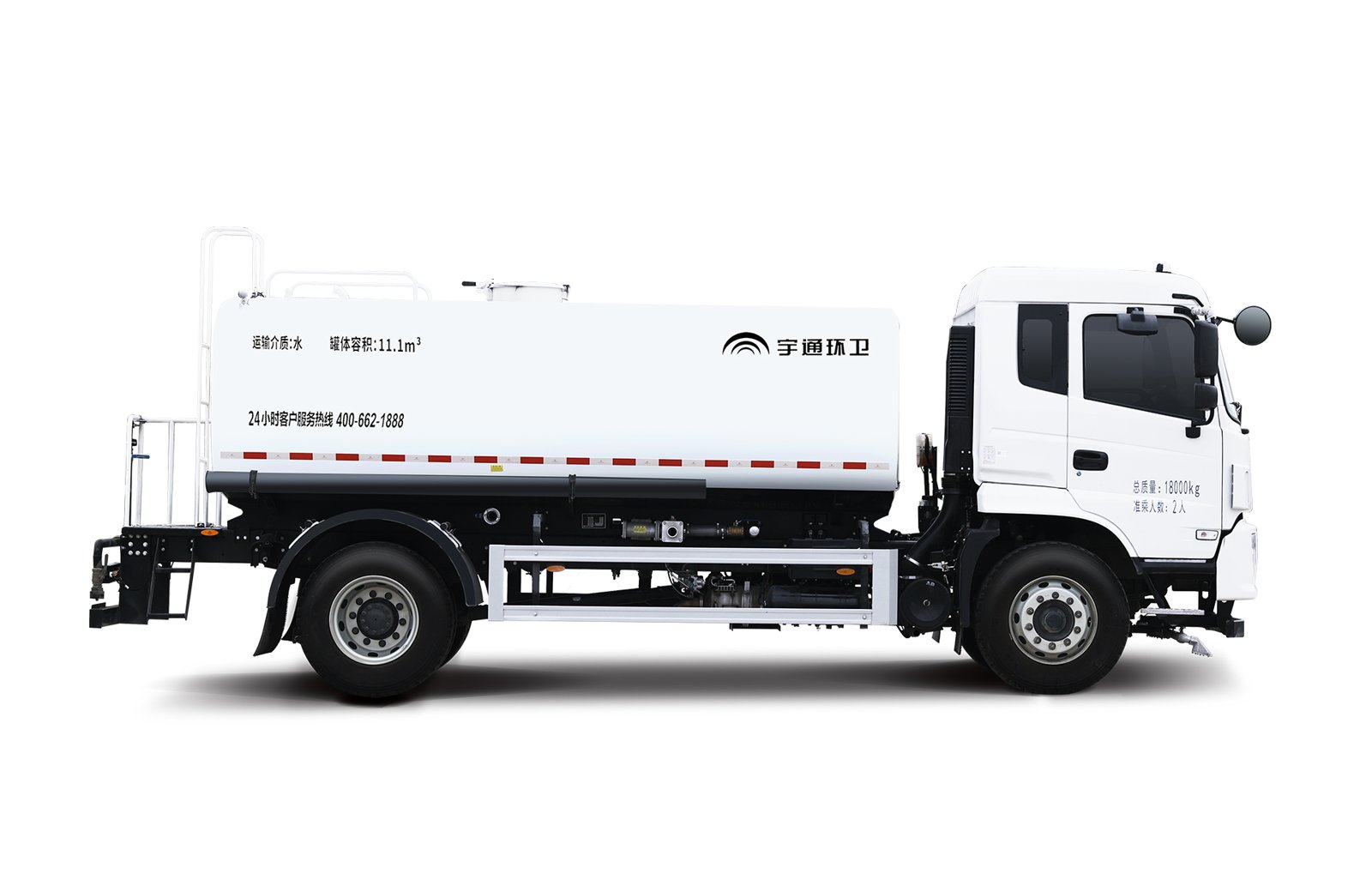 Water sprinkler truck view 2