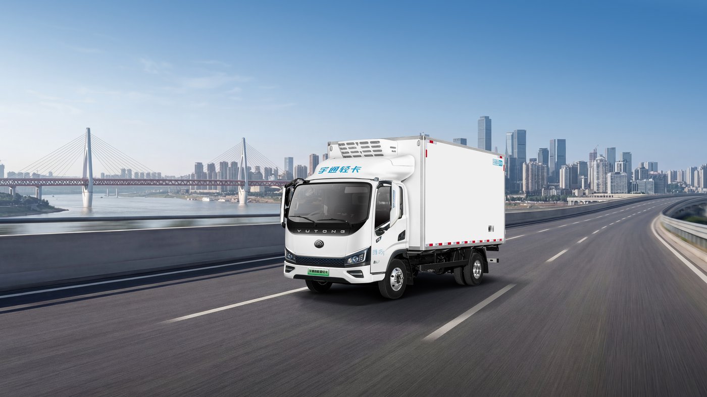 T5 Refrigerated Truck