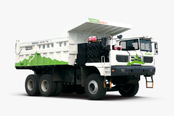 YTK136RE Camión minero de autonomía extendida de volteo vista 1