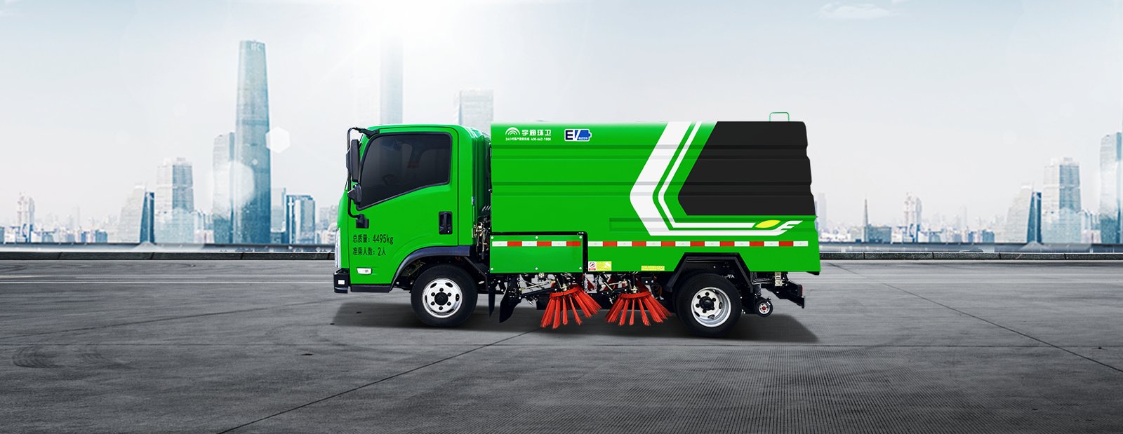 YTZ5041TSLD0BEV 4tBattery Electric Road Sweeper Truck view 6