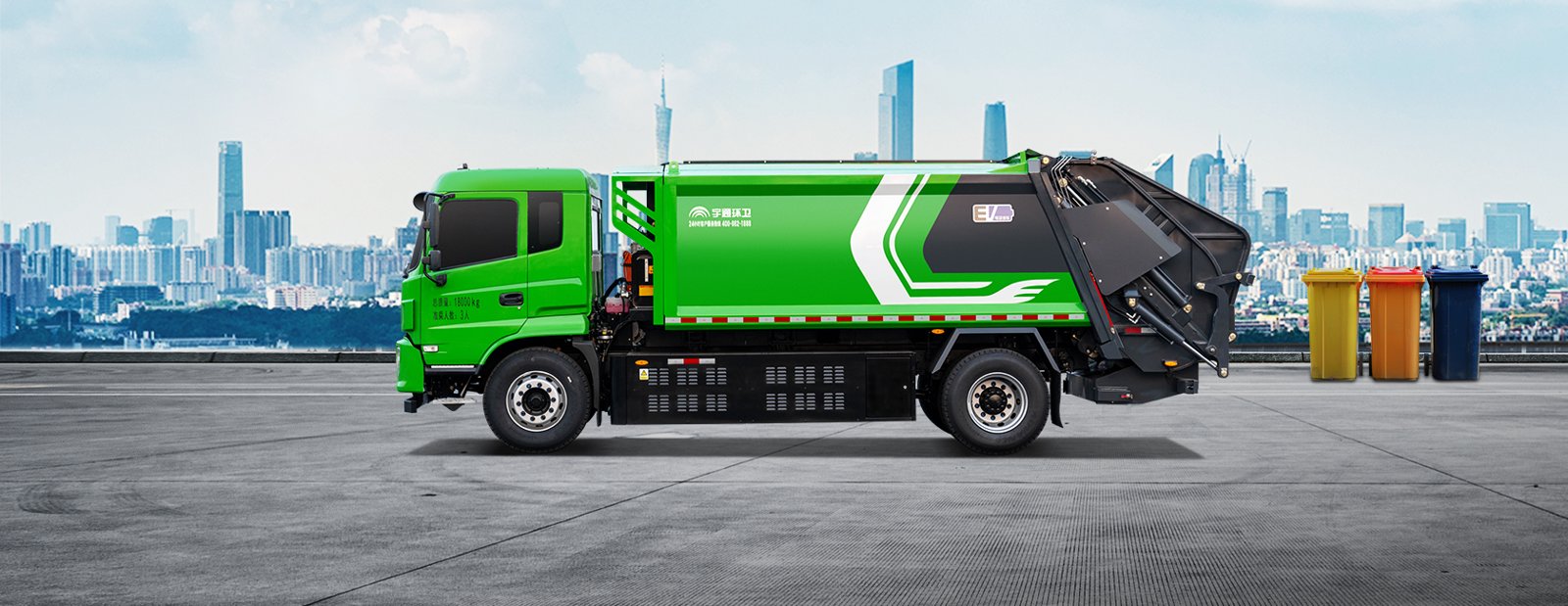 Camión compactador de basura eléctrico a batería de 18 t YTZ5183ZYSD0BEV vista 7