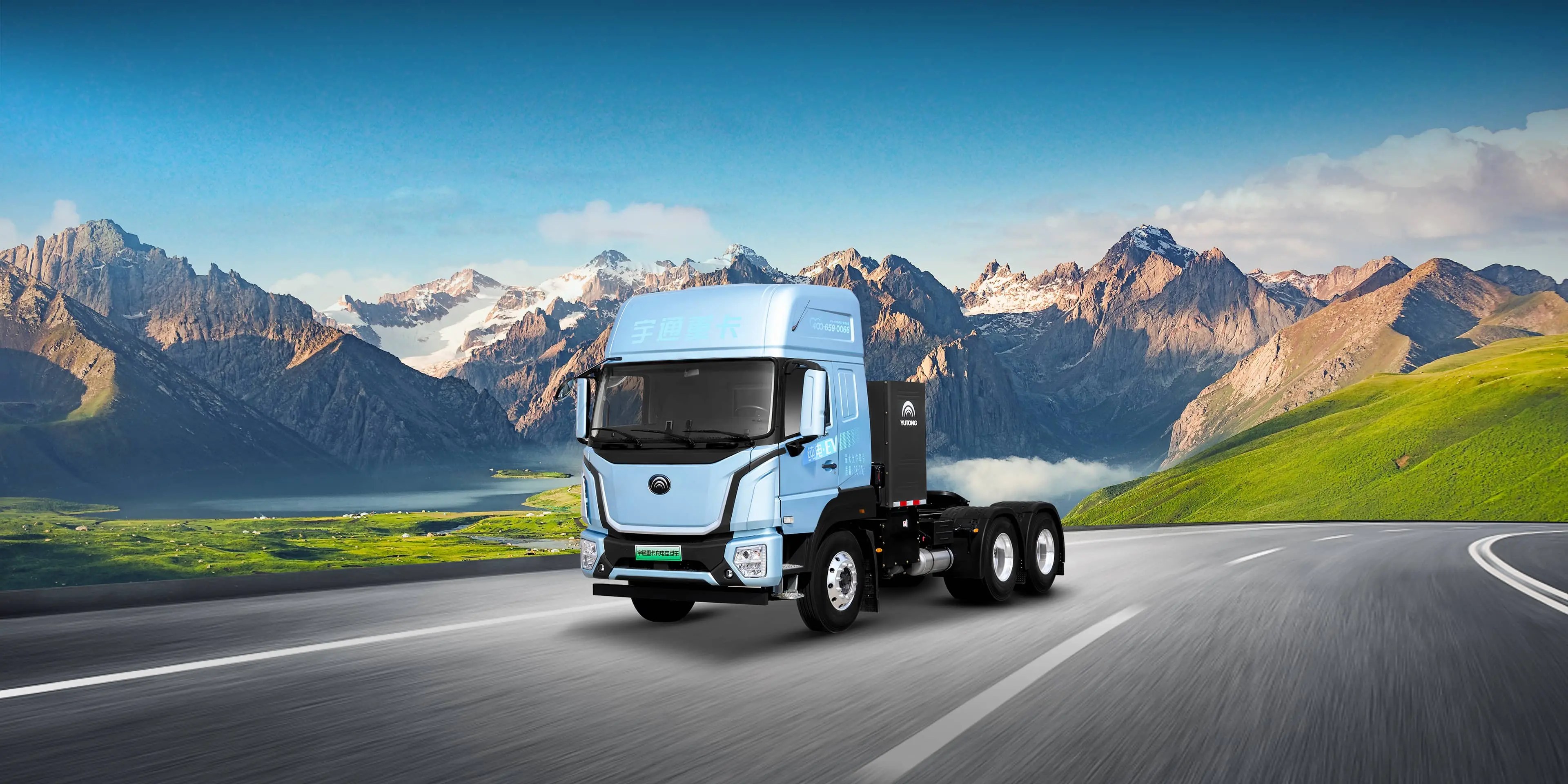 Heavy-Duty Commercial Vehicle