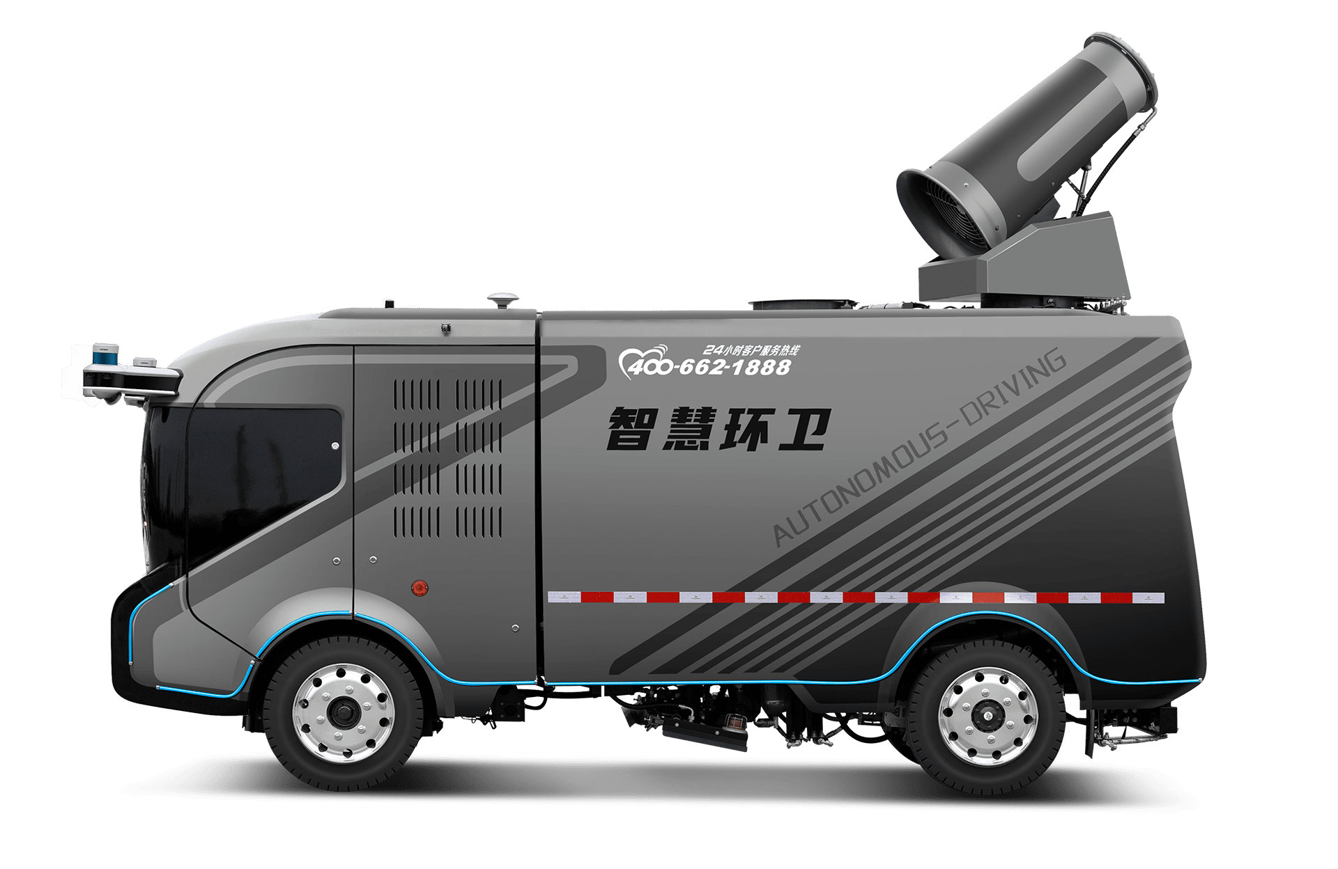 YTZ5060GQXD0BEV 6-Ton Pure Electric Street Washer view 2