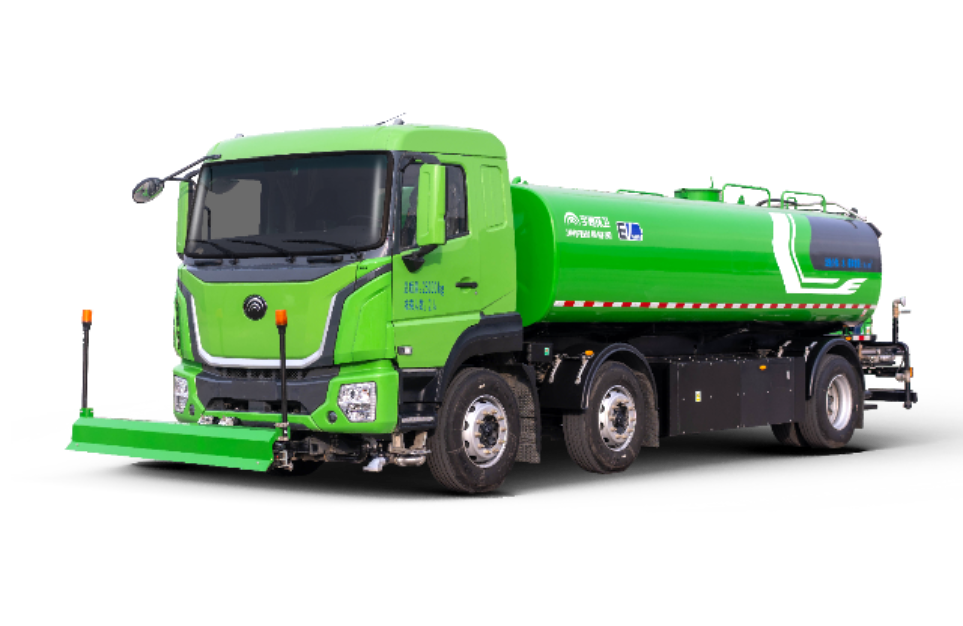 YTZ5251GQXD0BEV 25-Ton Washer