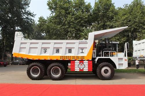 YT3622 Rigid Mining Dump Truck view 2
