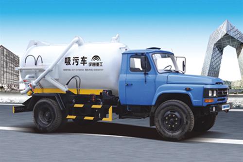 Sewage Suction Truck view 1