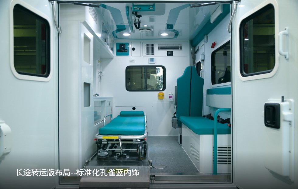 V362FC Box-Type Ambulance view 7