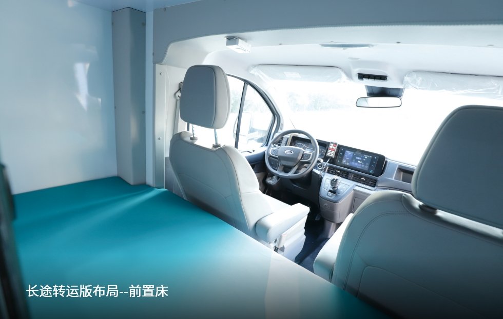 V362FC Box-Type Ambulance view 8