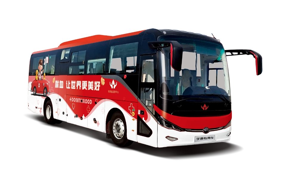ZK5156XYL5 11mBlood Donation Vehicle view 7