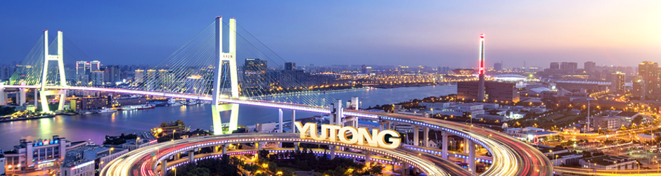Site industriel et halls d'assemblage de Yutong Heavy Industries à Zhengzhou