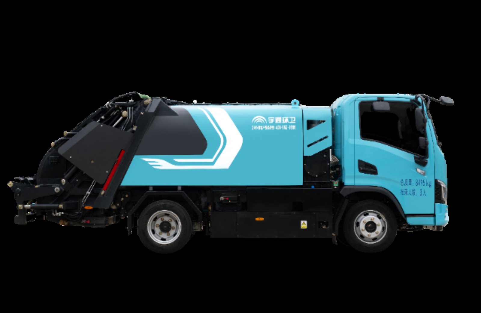 Compacteur à ordures électrique 10 t YTZ5081ZYSD1BEV vue 5