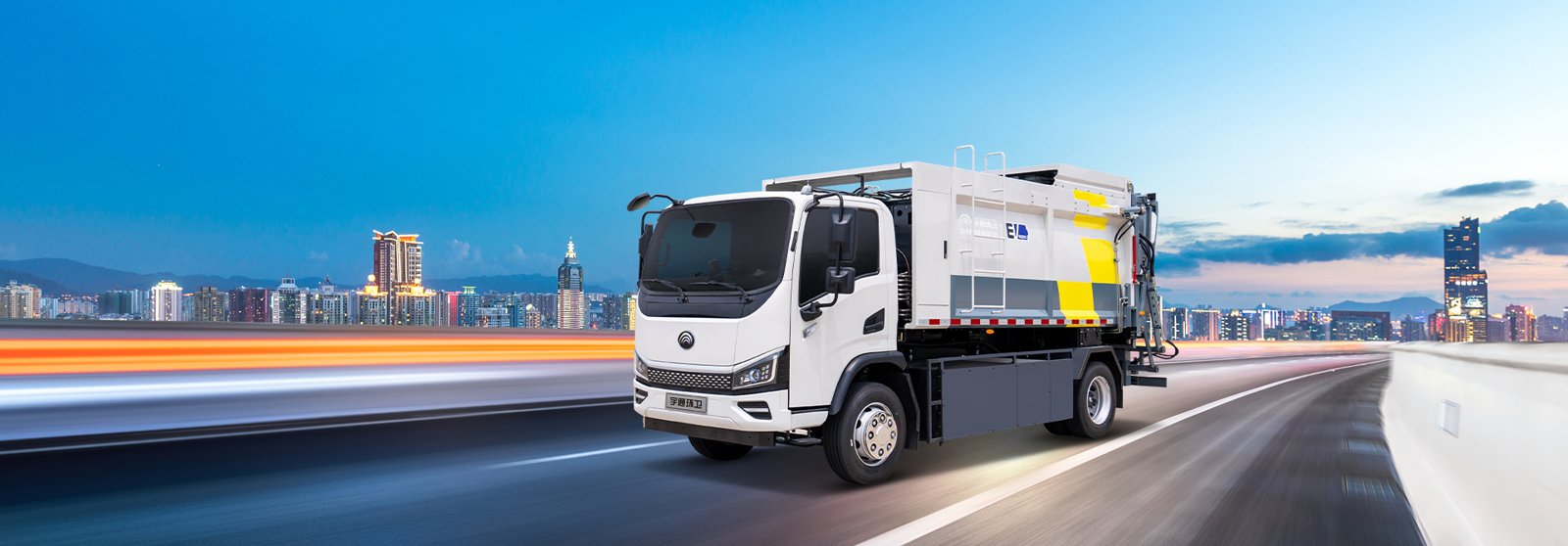 Camion-benne à ordures compacteur électrique sur batterie 12 t YTZ5122ZYSD1BEV