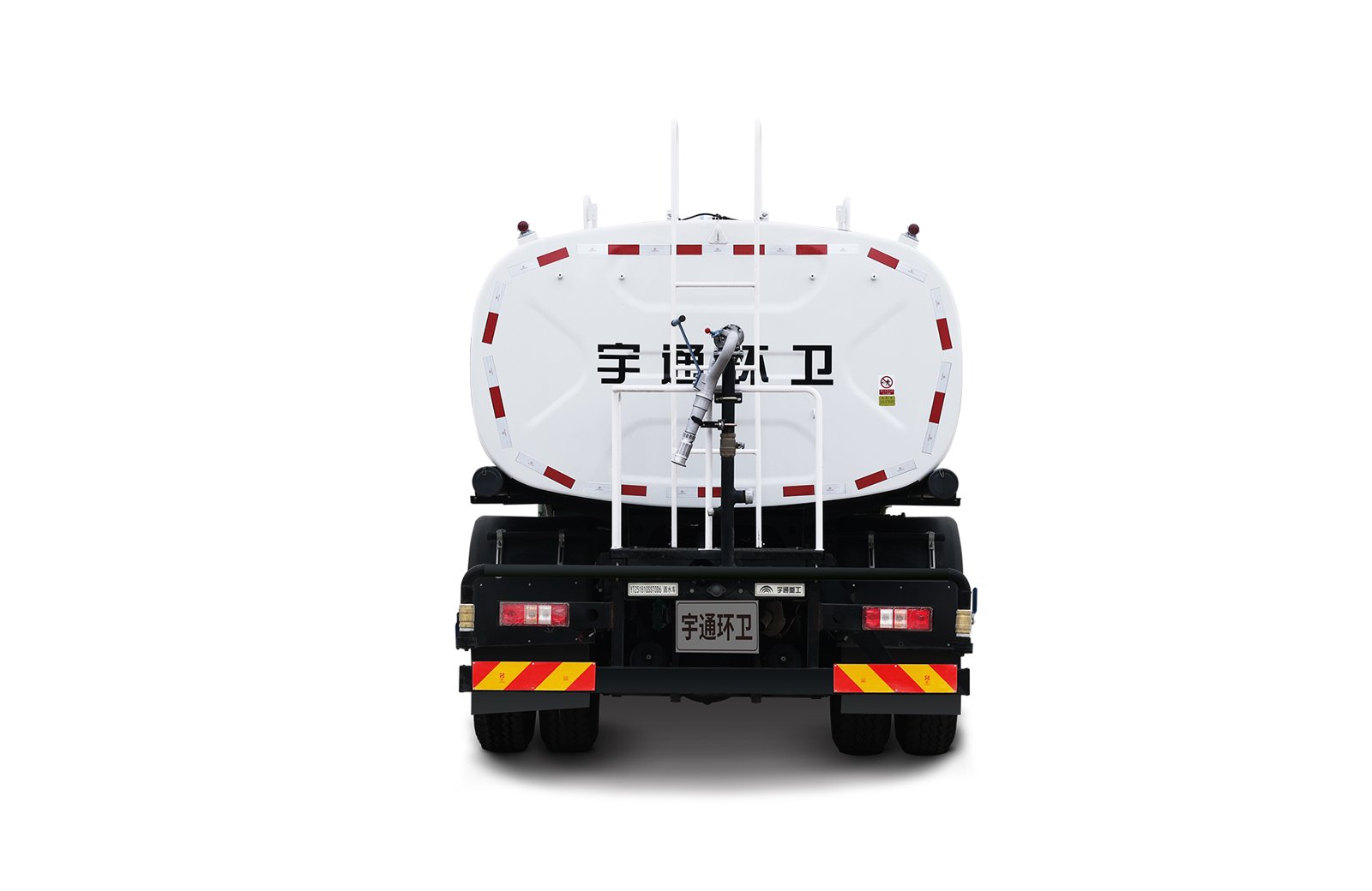 Camion-citerne d'arrosage 16 t YTZ5160GSST0D6 vue 4