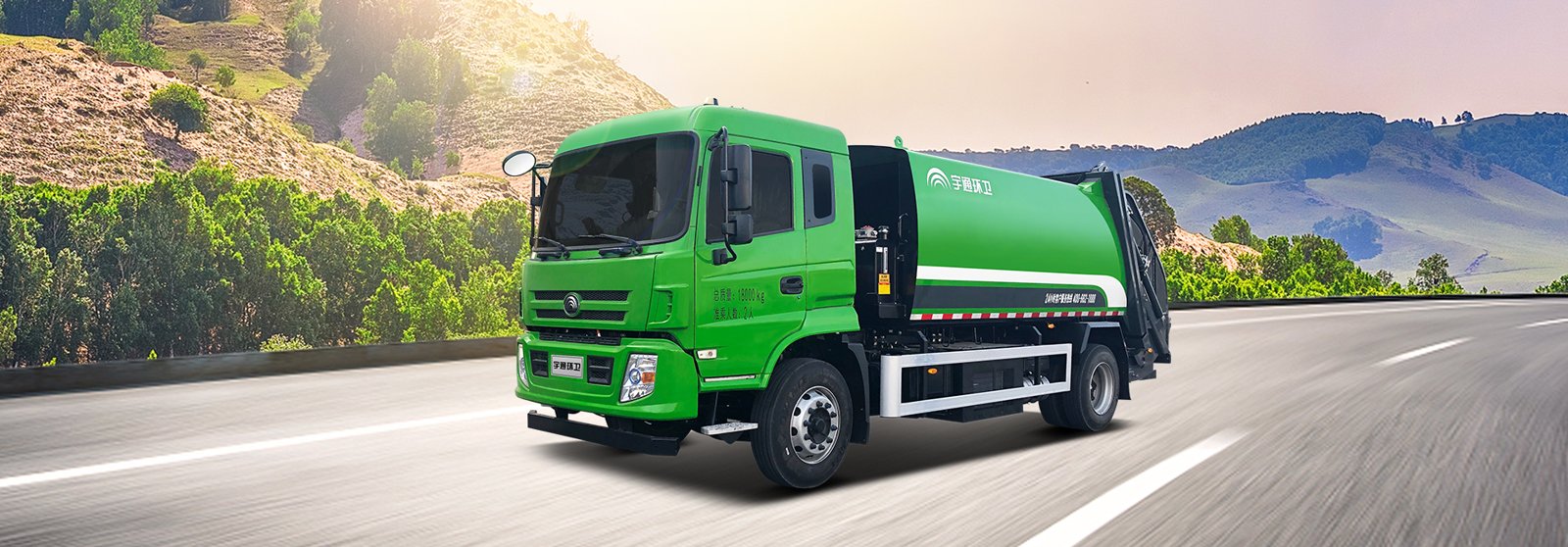 YTZ5180TCAD1BEV camion à déchets alimentaires de cuisine électrique 18t