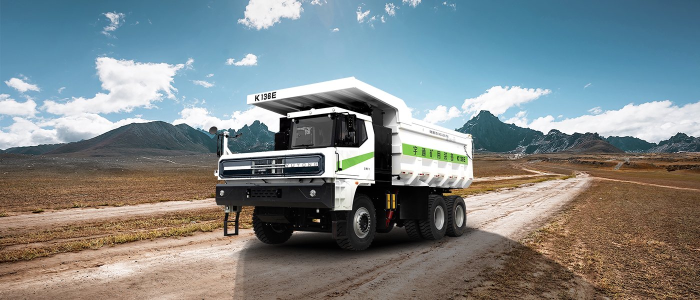 Camion minier électrique à batterie Yutong ytk135et vue 8