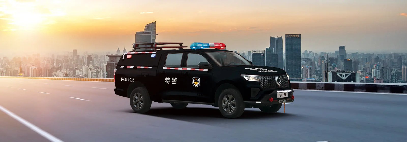 Véhicule d'investigation policier 5,7 m