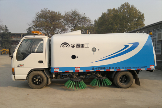 YTZ5060TSL70F Truk Penyapu