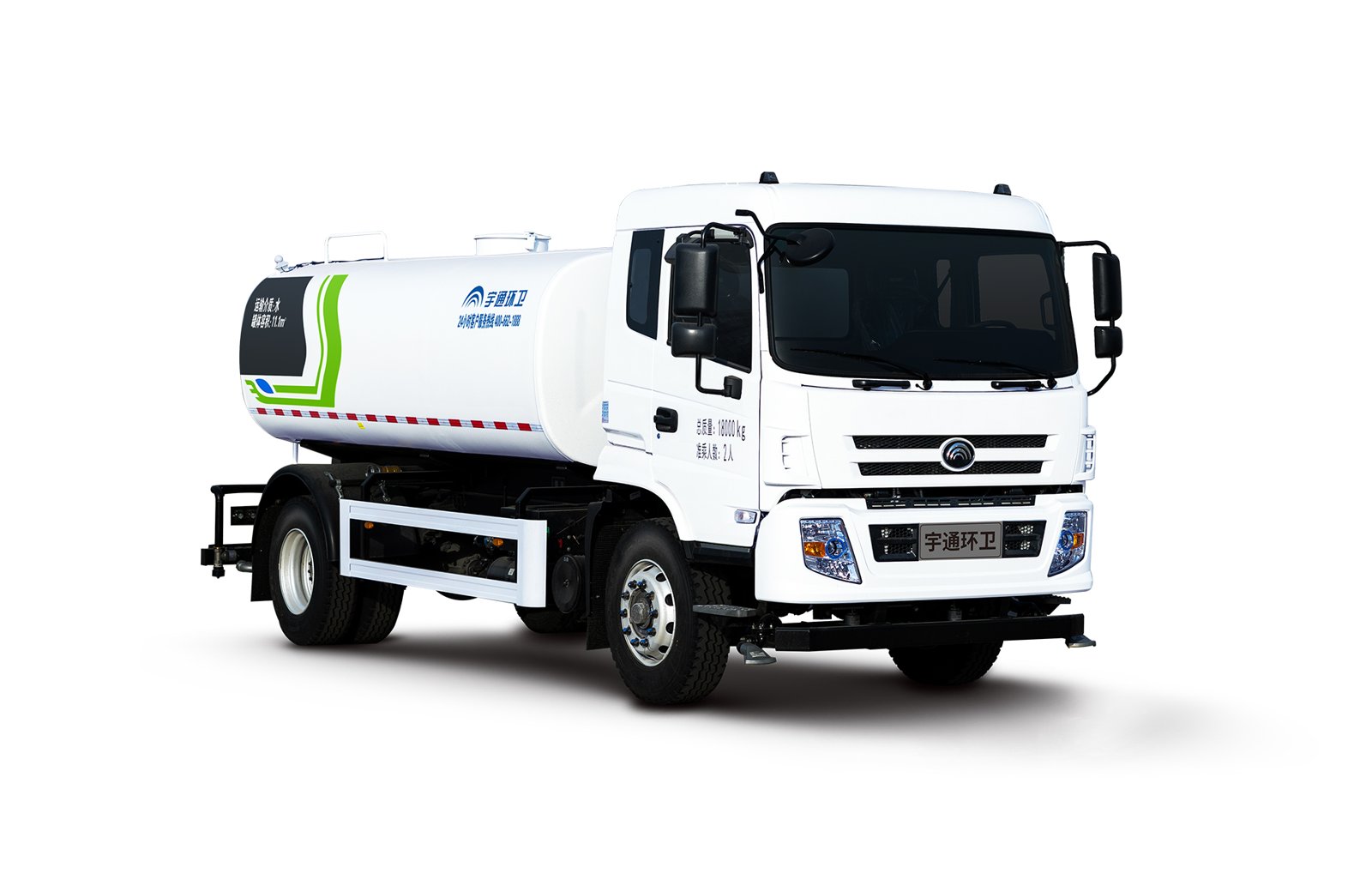 YTZ5181GSST0D6 Truk Penyiram Air 18t tampak 3