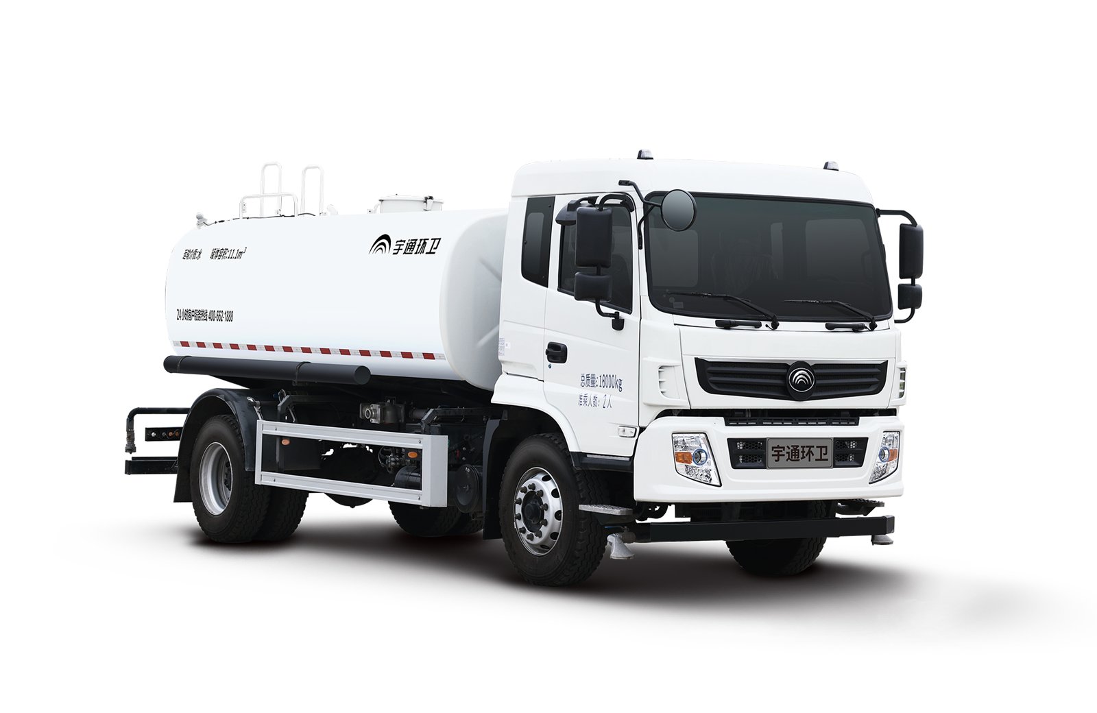 Water sprinkler truck tampak 3