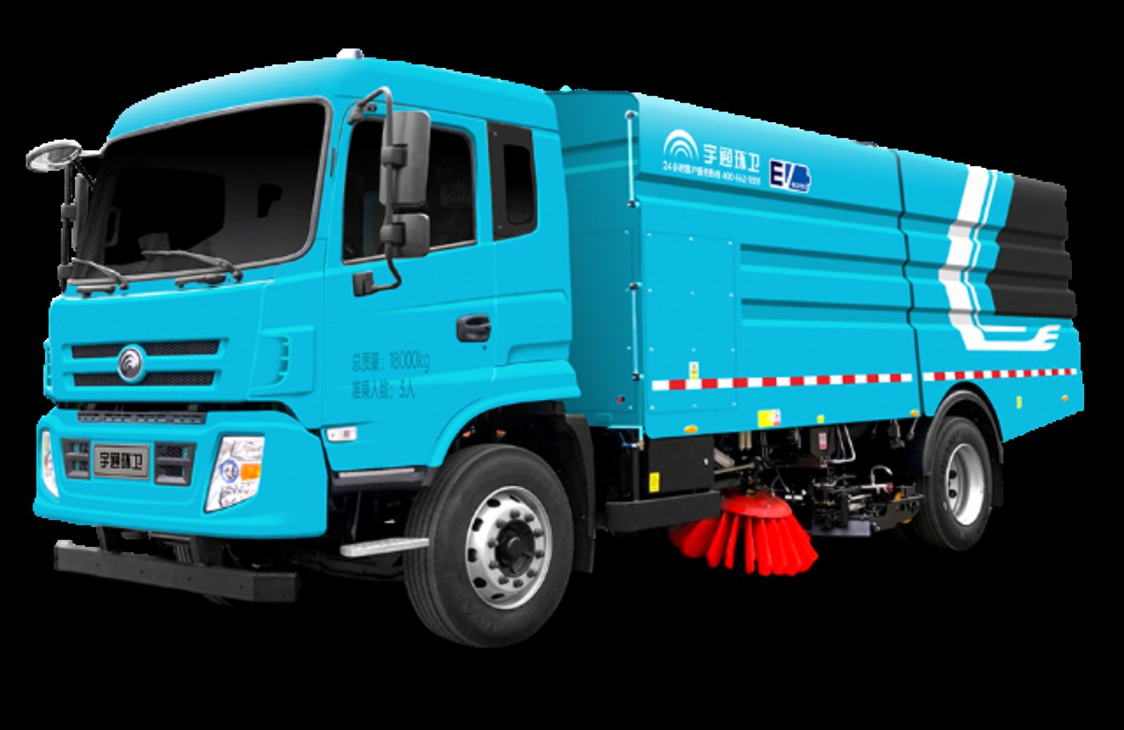 YTZ5188TXSD3BEV 18t Listrik Baterai Electric Sweeper-Scrubber Truck tampak 2