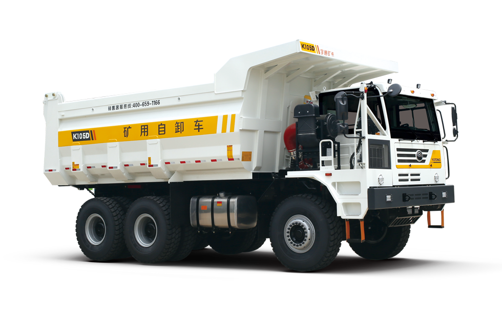 Yutong YTK105D 70 t rigid mining dump truck at a winter mine site