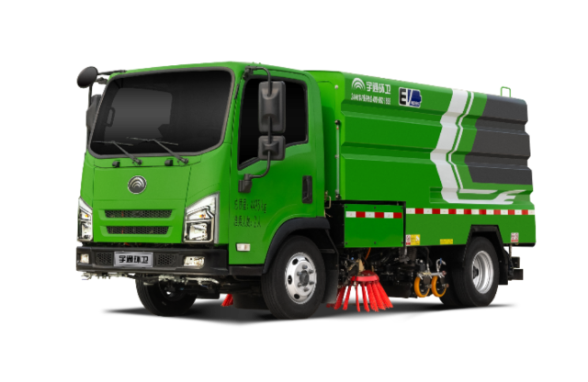 YTZ5043TXSD0BEV 4-ton electric sweeper brochure