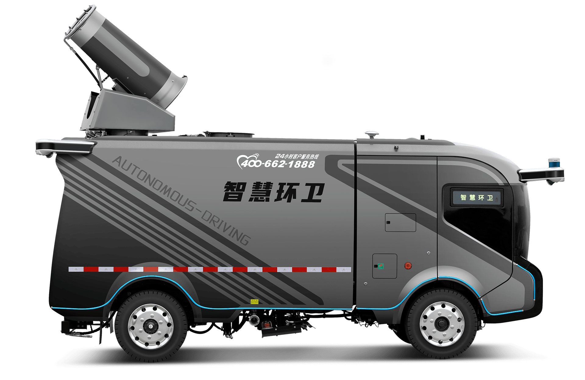 YTZ5060GQXD0BEV 6-Ton Pure Electric Street Washer view 4