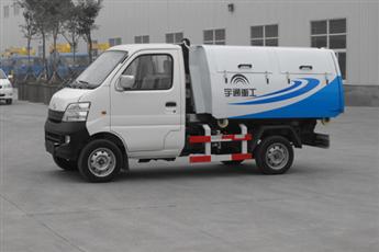 Yutong roll-on/roll-off hook lift truck with container