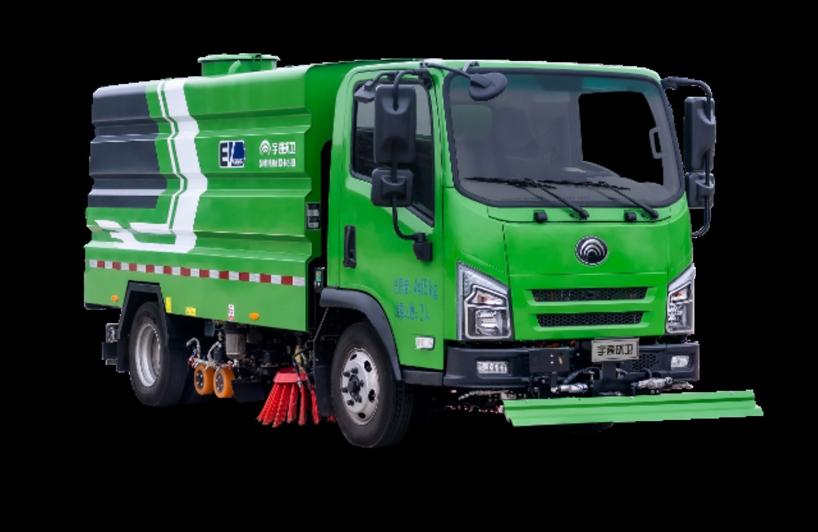 YTZ5045TXSD0BEV 4tBattery Electric Sweeper-Scrubber Truck view 2