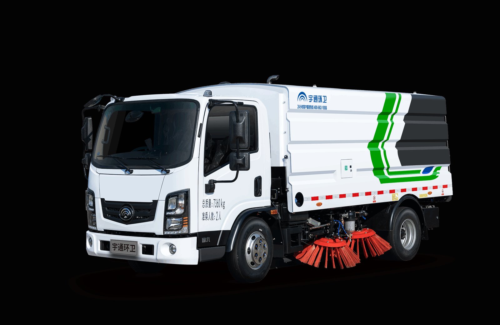 Yutong 7-ton mechanical broom road sweeper truck sweeping an urban street