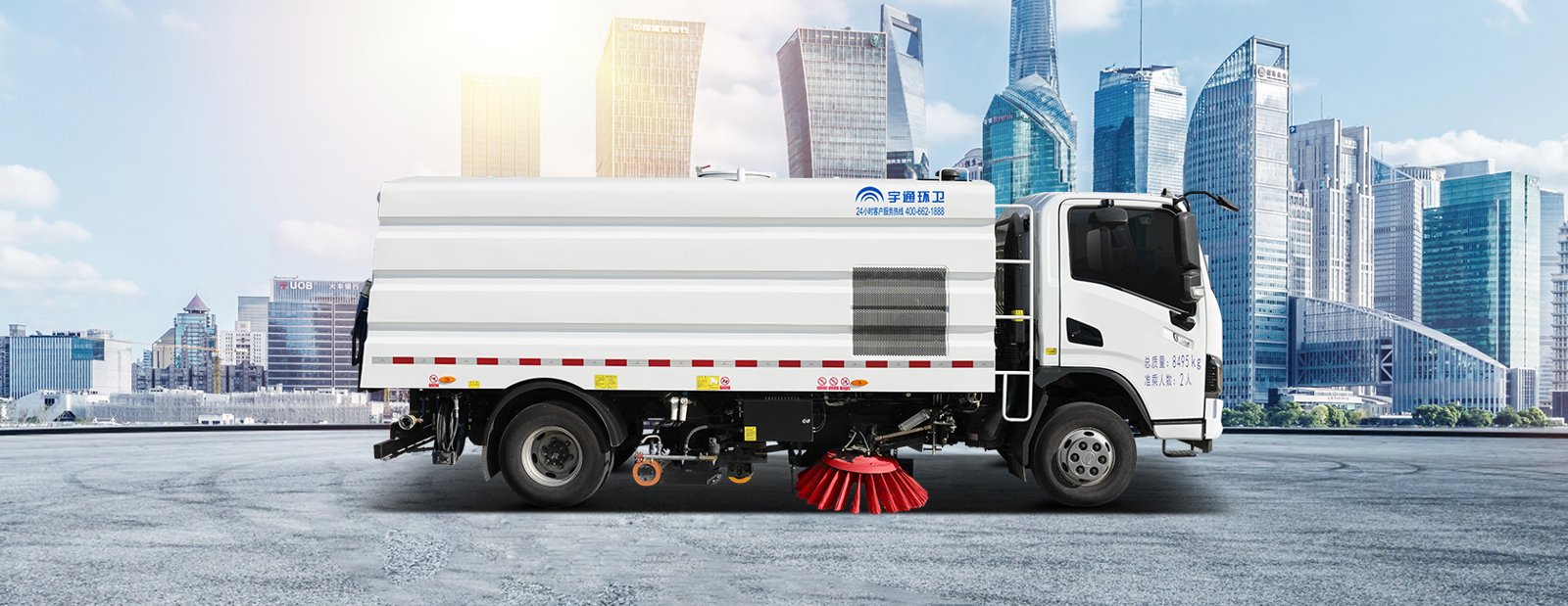 YTZ5080TXST0D6 8tSweeper-Scrubber Truck view 8