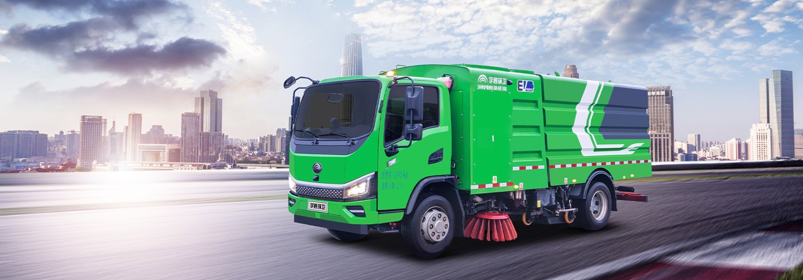 YTZ5124TXSD0BEV 12-Ton Electric Sweeper-Scrubber