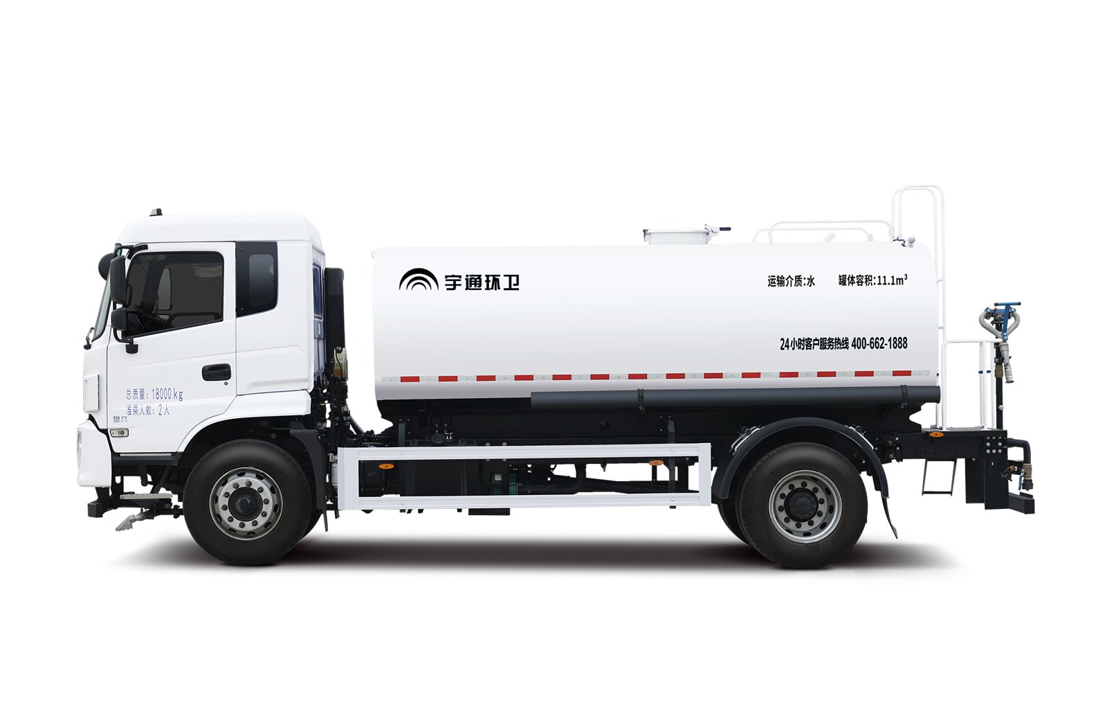 Water sprinkler truck view 4