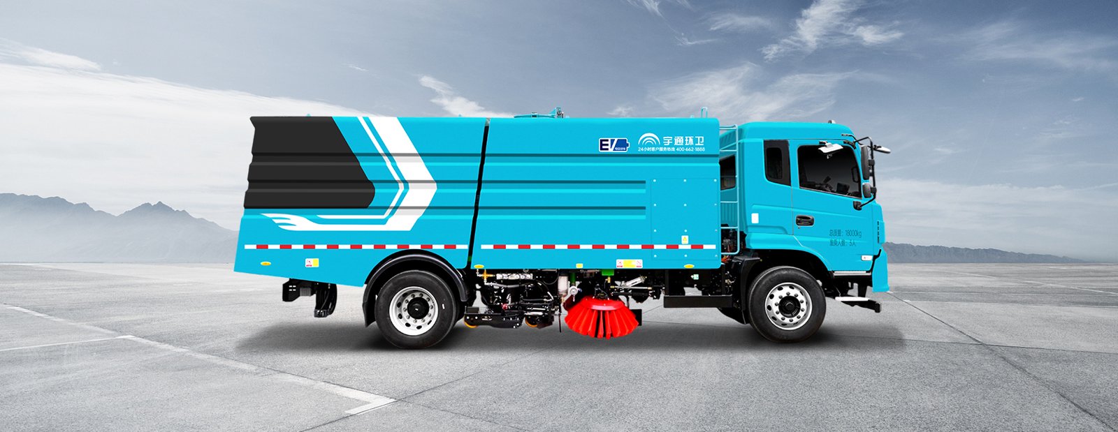 YTZ5188TXSD3BEV 18tBattery Electric Sweeper-Scrubber Truck view 6