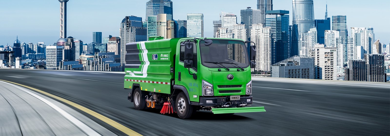 4t battery electric sweeper-scrubber