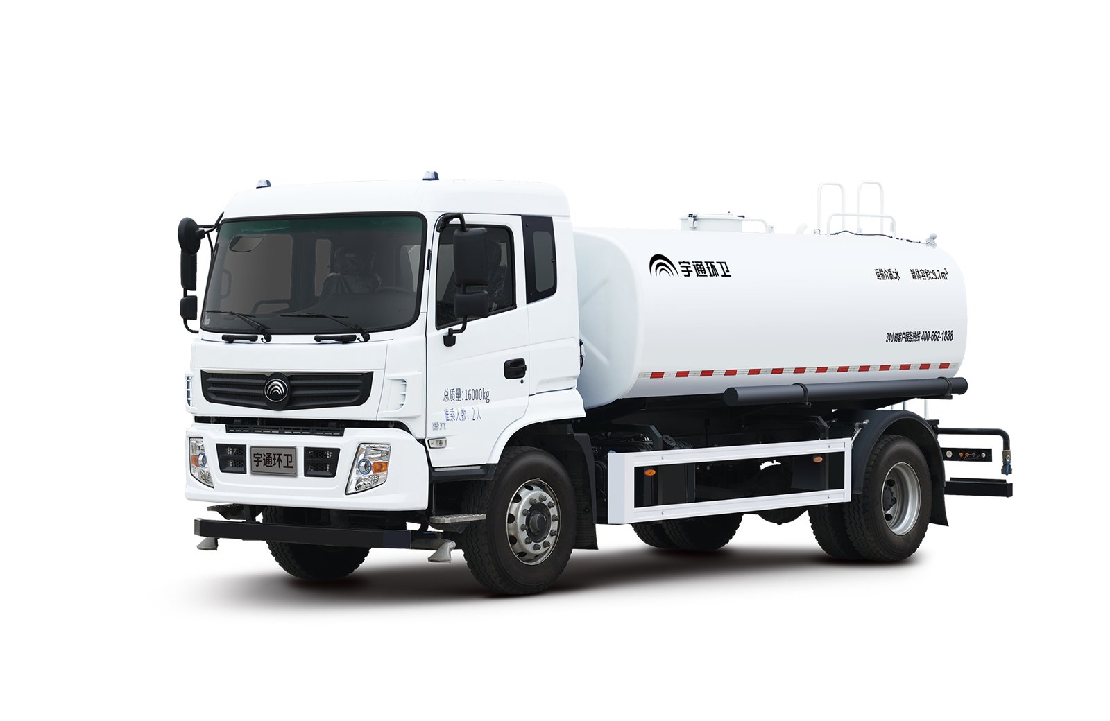 Поливомоечные машины