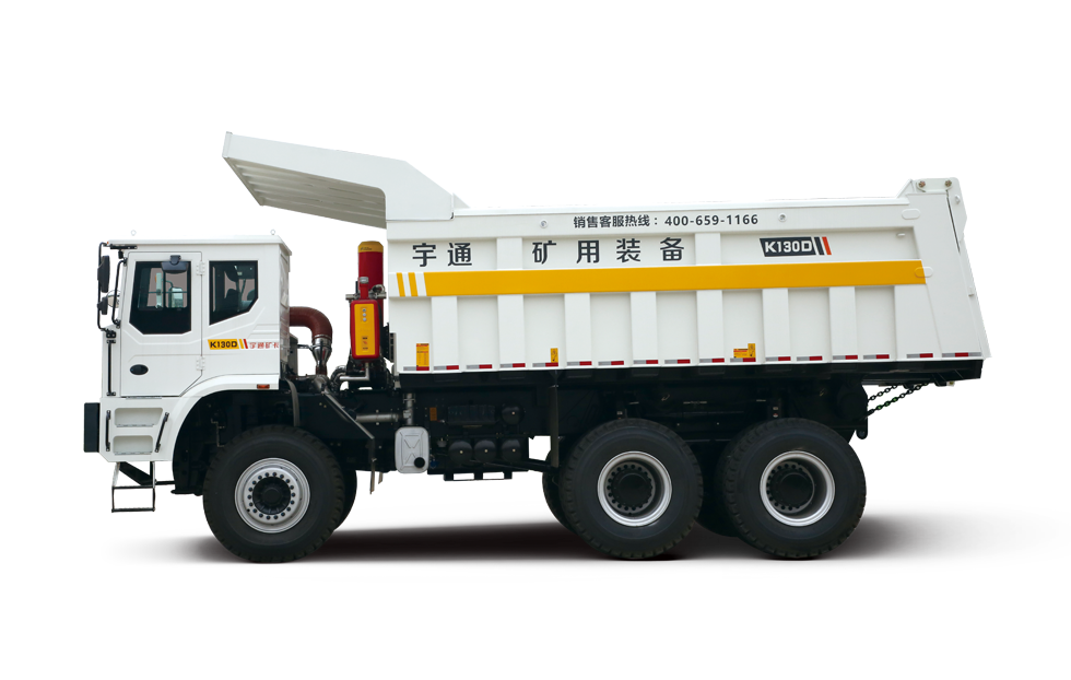 YTK130D Fuel-Fired Mining Dump Truck view 6