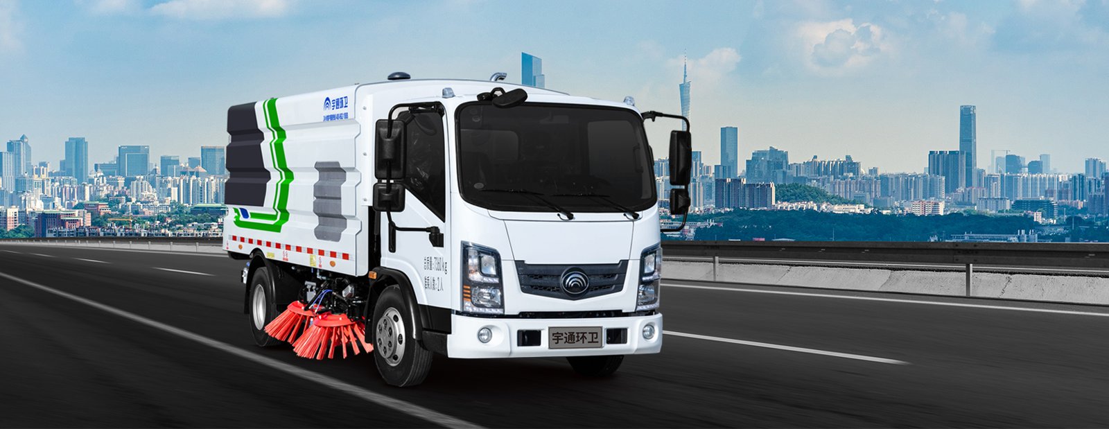 YTZ5070TSLT0D6 รถกวาดถนนเปียก 18 t view 5
