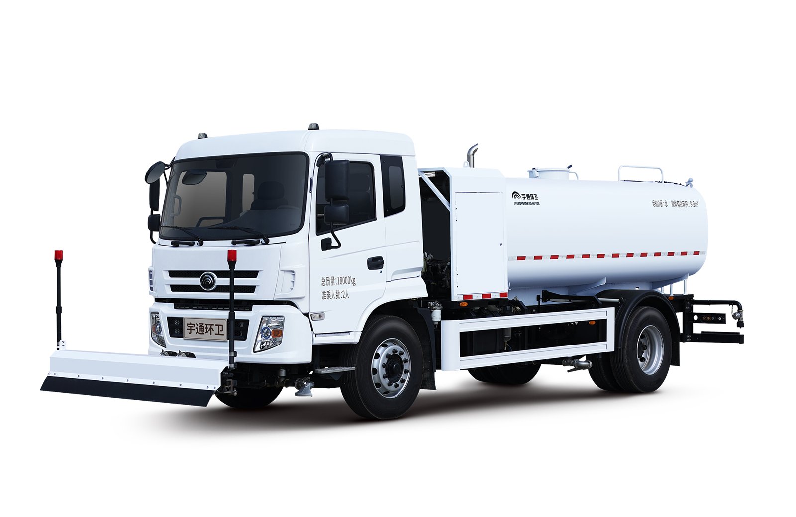 Road Maintenance Vehicles
