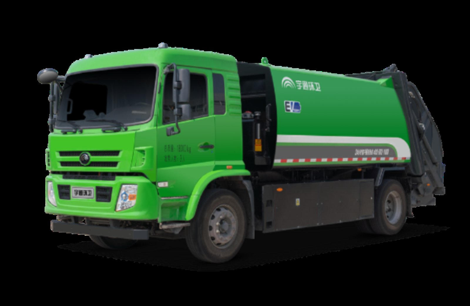 Yutong 18-ton rear-loader garbage collection truck on an urban route
