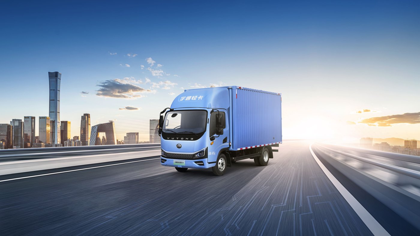 T3S-XS Box Freight Vehicle