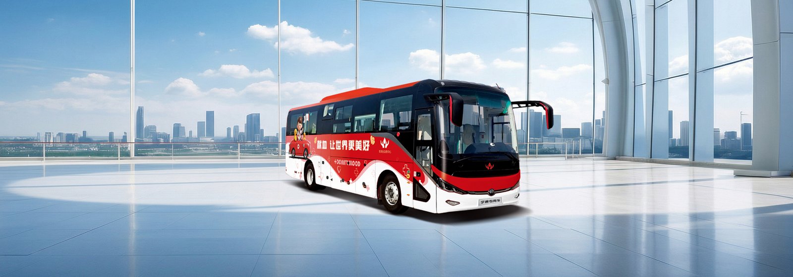 11mBattery Electric Blood Donation Vehicle