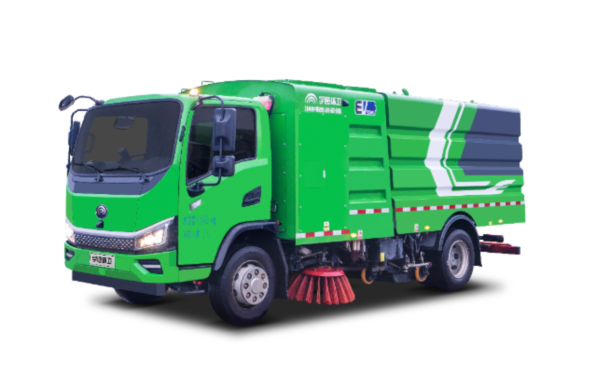 YTZ5124TXSD1BEV 12-ton süpürge yıkayıcı broşürü