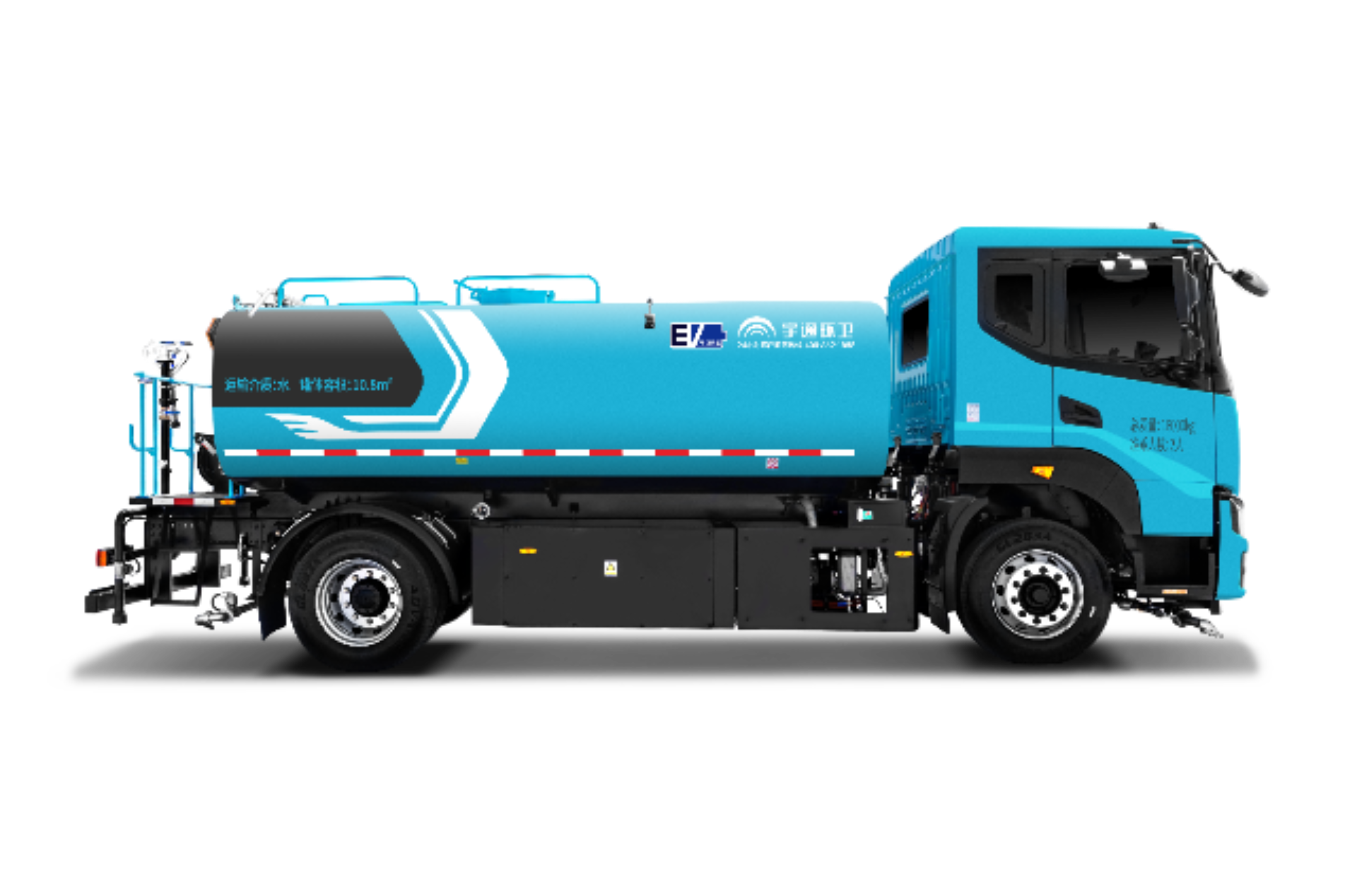 YTZ5187GQXD1BEV 18-Ton Tam Elektrikli Sokak Yıkayıcı görsel 4
