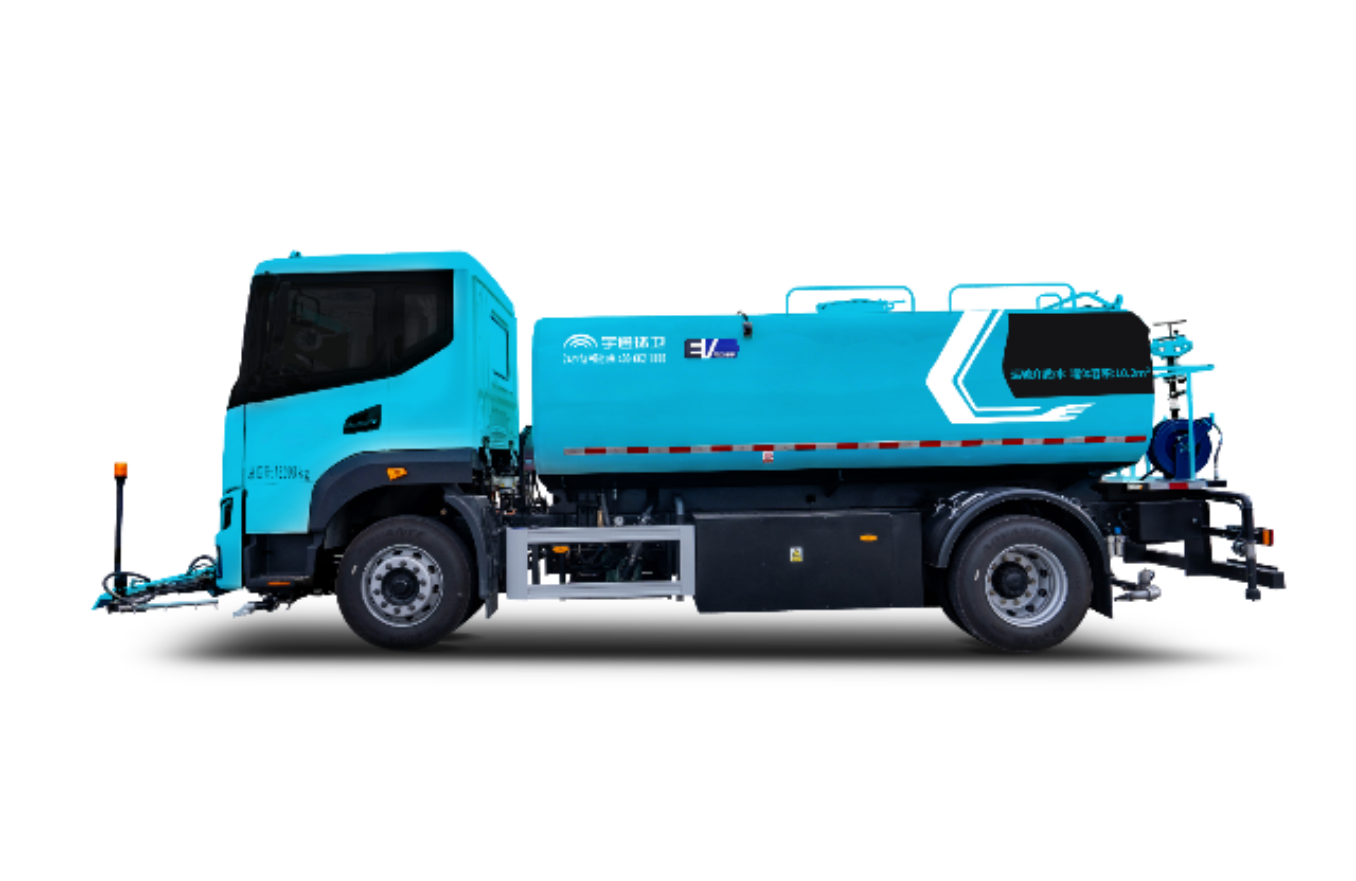 YTZ5187GQXD2BEV 18 Tonluk Tam Elektrikli Yüksek Basınçlı Yıkama Kamyonu görünüm 2