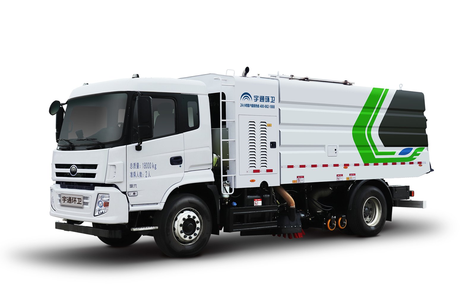 YTZ5182TSLT0D6 18 Tonluk Süpürge